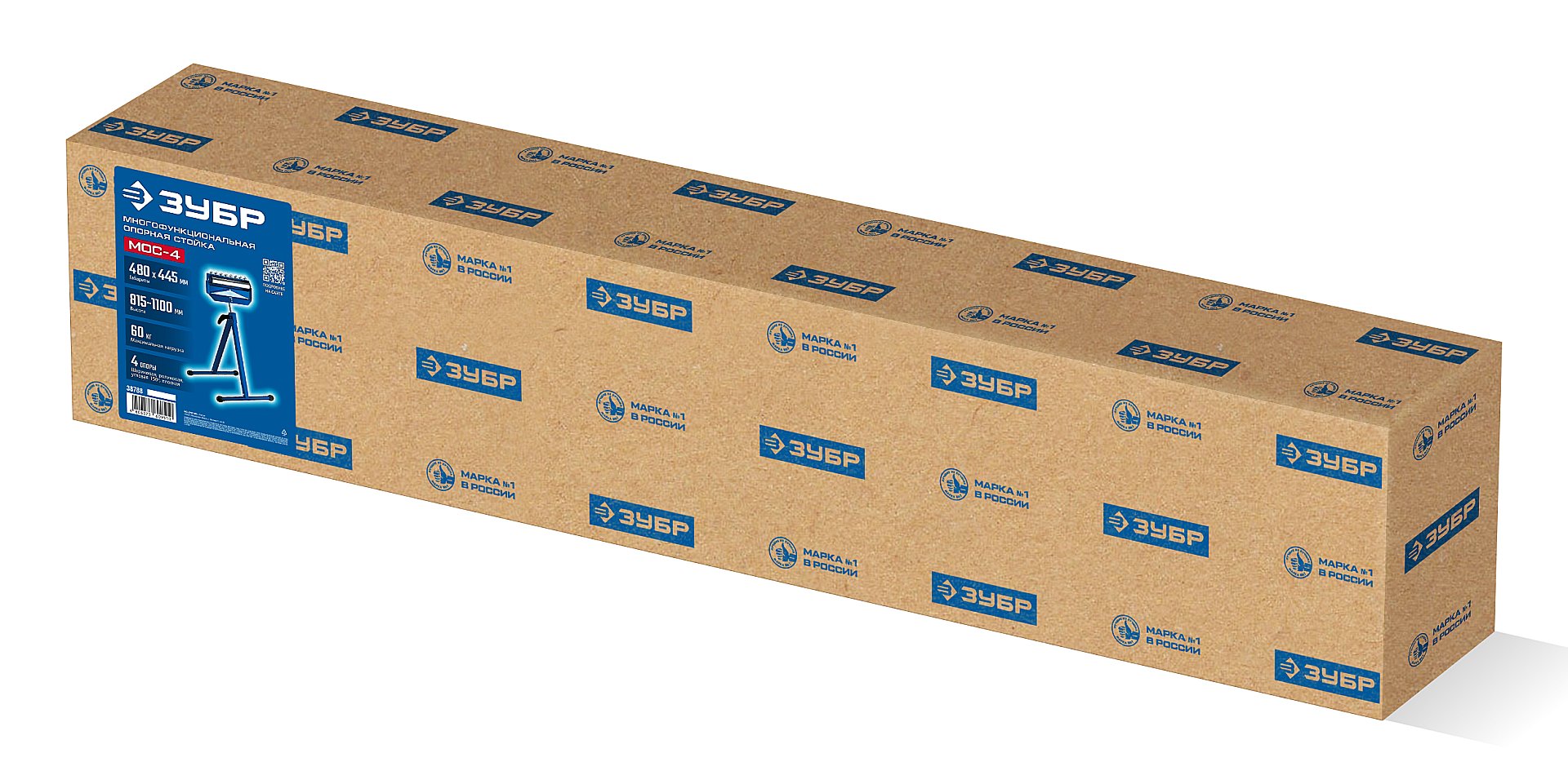 ЗУБР МОС-4, 480x445x(815-1100) мм, многофункциональная опорная стойка 4 в 1, Профессионал (38788) — фото 10
