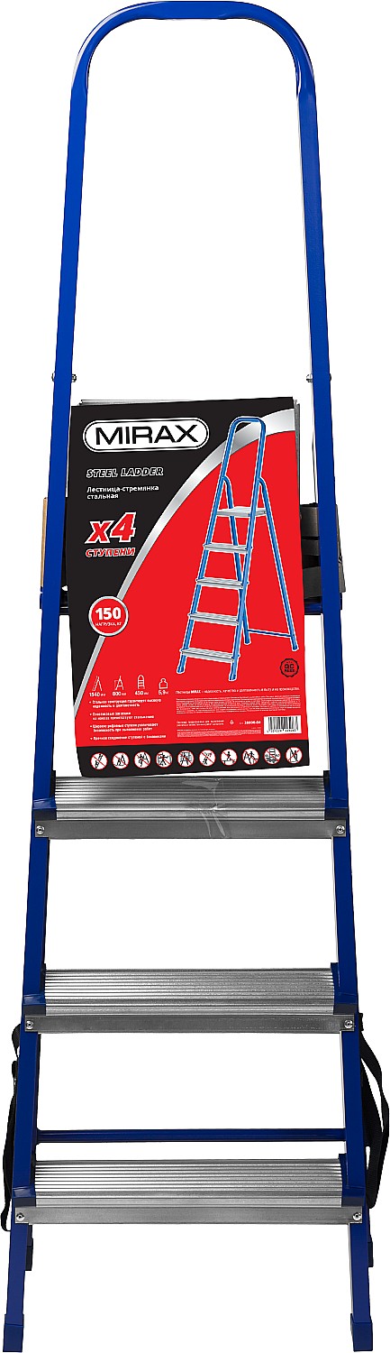 MIRAX 4 ступени, 80 см, стальная стремянка (38800-04) — фото 5