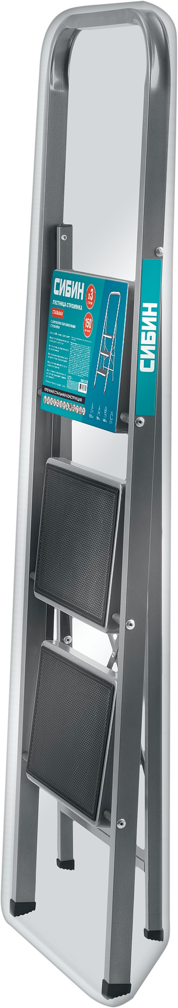 СИБИН 3 ступени, 71 см, c широкими обрезиненными ступенями, стальная стремянка (38807-03) — фото 5