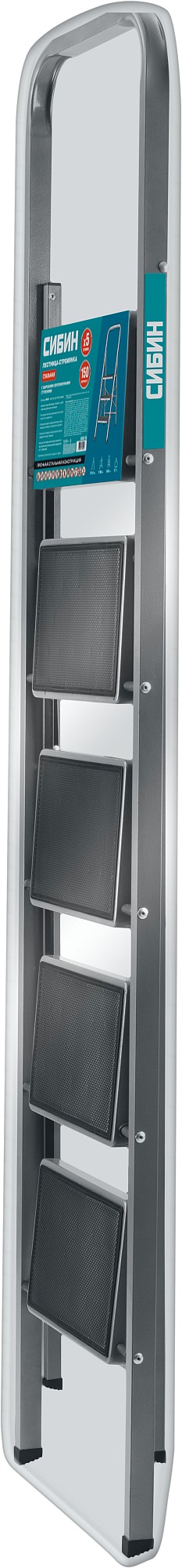 СИБИН 5 ступеней, 118 см, c широкими обрезиненными ступенями, стальная стремянка (38807-05) — фото 5