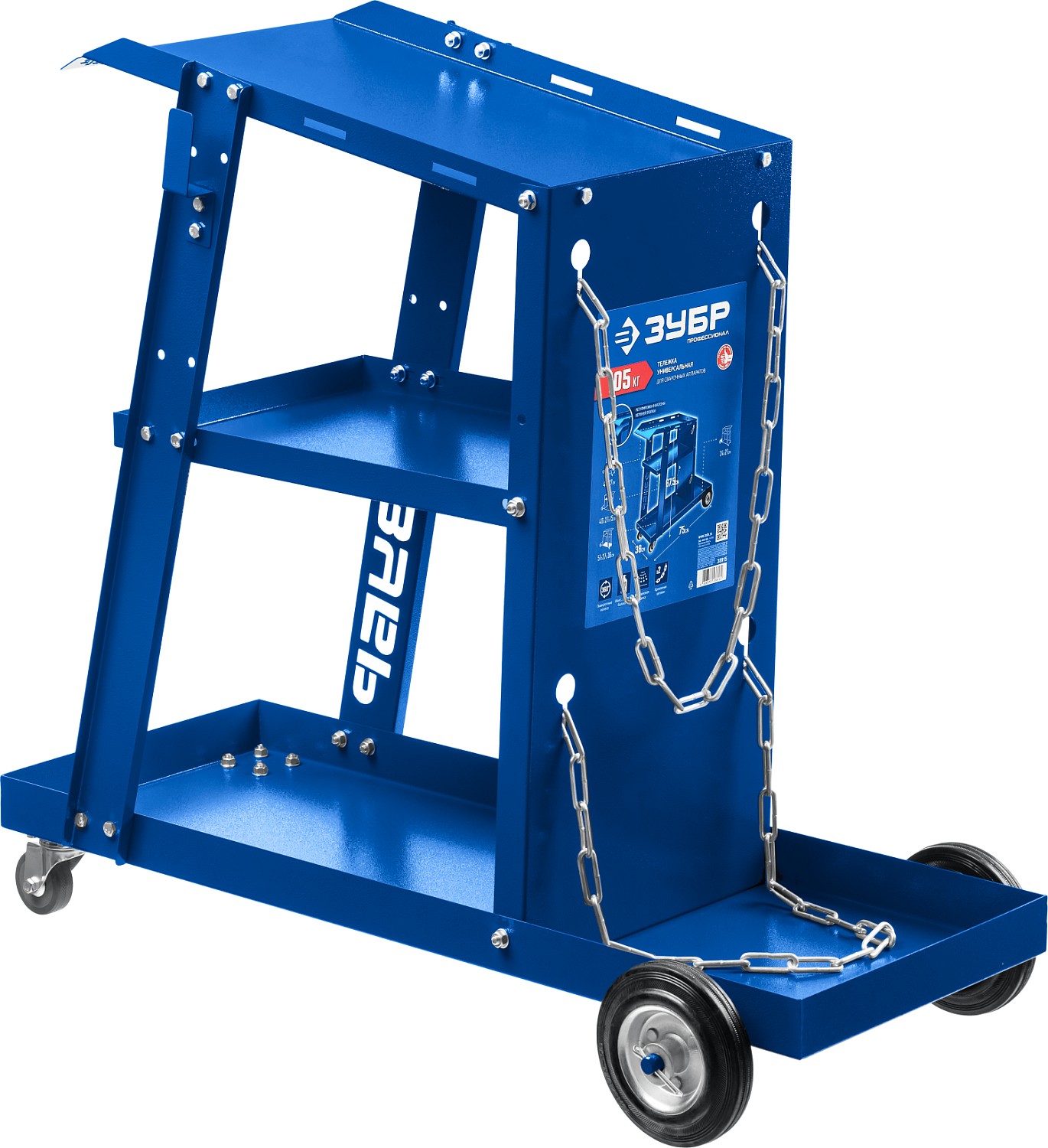 ЗУБР универсальная тележка для сварочных аппаратов, Профессионал (38915) — фото 5