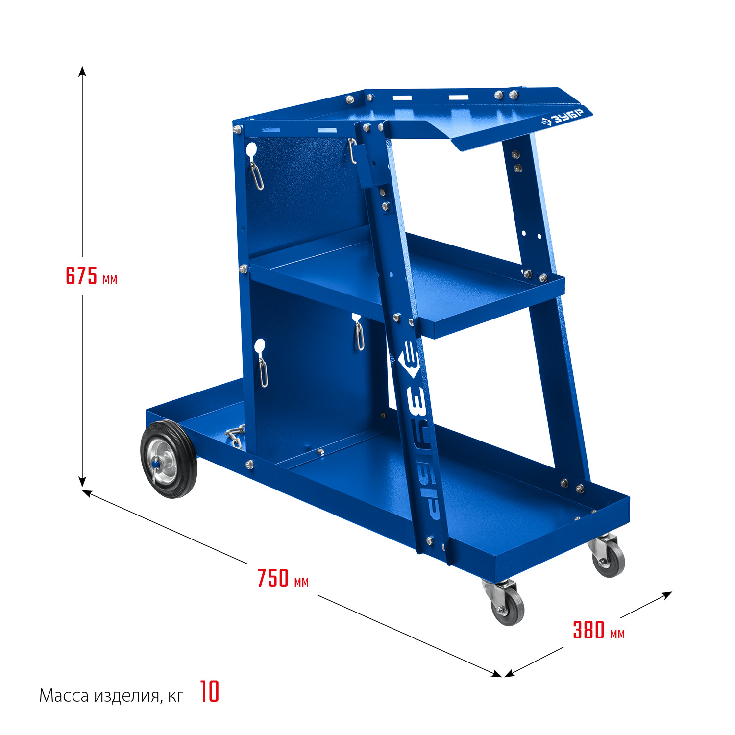 ЗУБР универсальная тележка для сварочных аппаратов, Профессионал (38915) — фото 6