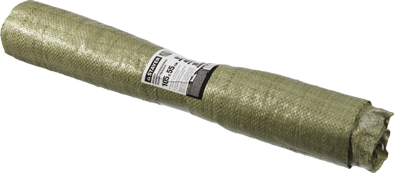STAYER HEAVY DUTY, 105 х 55 см, 80 л (40 кг), 10 шт, зеленые, плетеные, хозяйственные, строительные мусорные мешки (39158-105) — фото 2