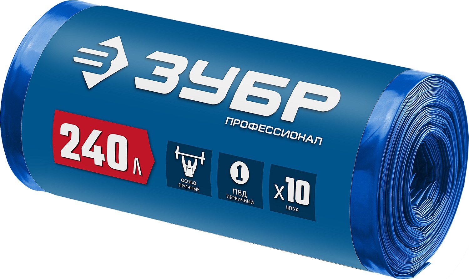 ЗУБР 240 л, 10 шт, синие, из первичного материала, особопрочные, строительные мусорные мешки, Профессионал (39159-240) — фото 2