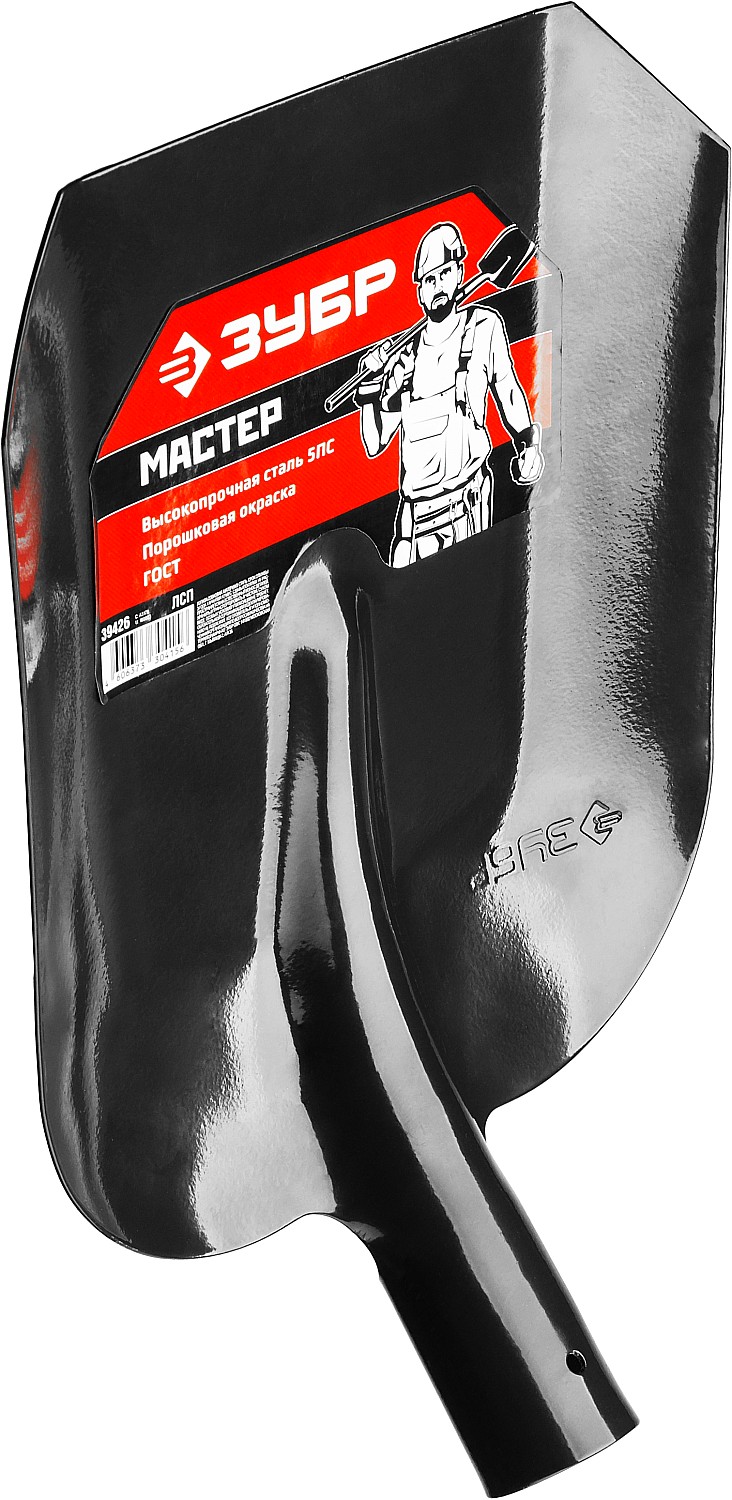 ЗУБР Мастер, без черенка, совковая лопата, тип ЛСП, закаленное полотно (39426) — фото 4