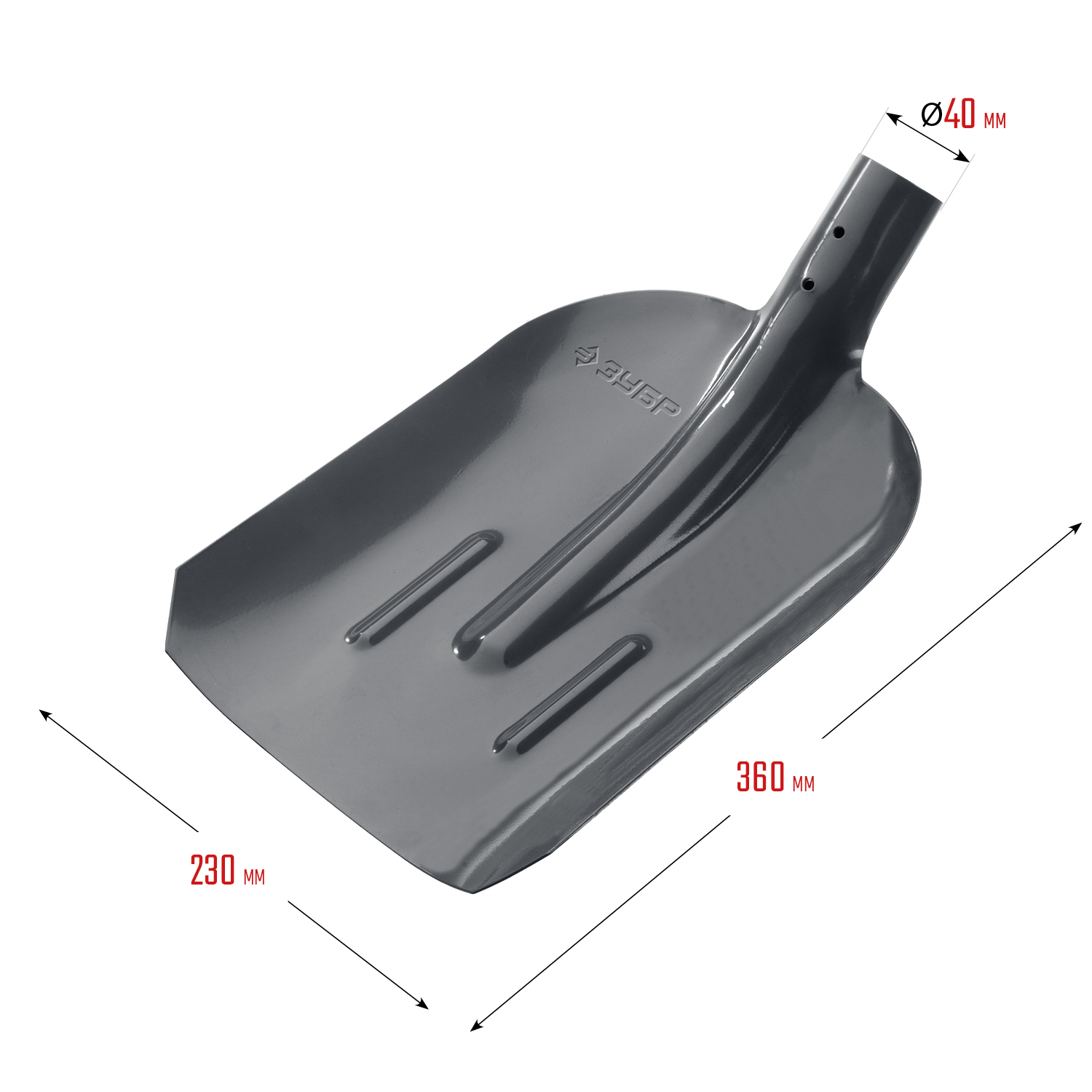 ЗУБР Мастер, без черенка, совковая лопата, тип ЛСП, закаленное полотно с ребрами жесткости (39428) — фото 5