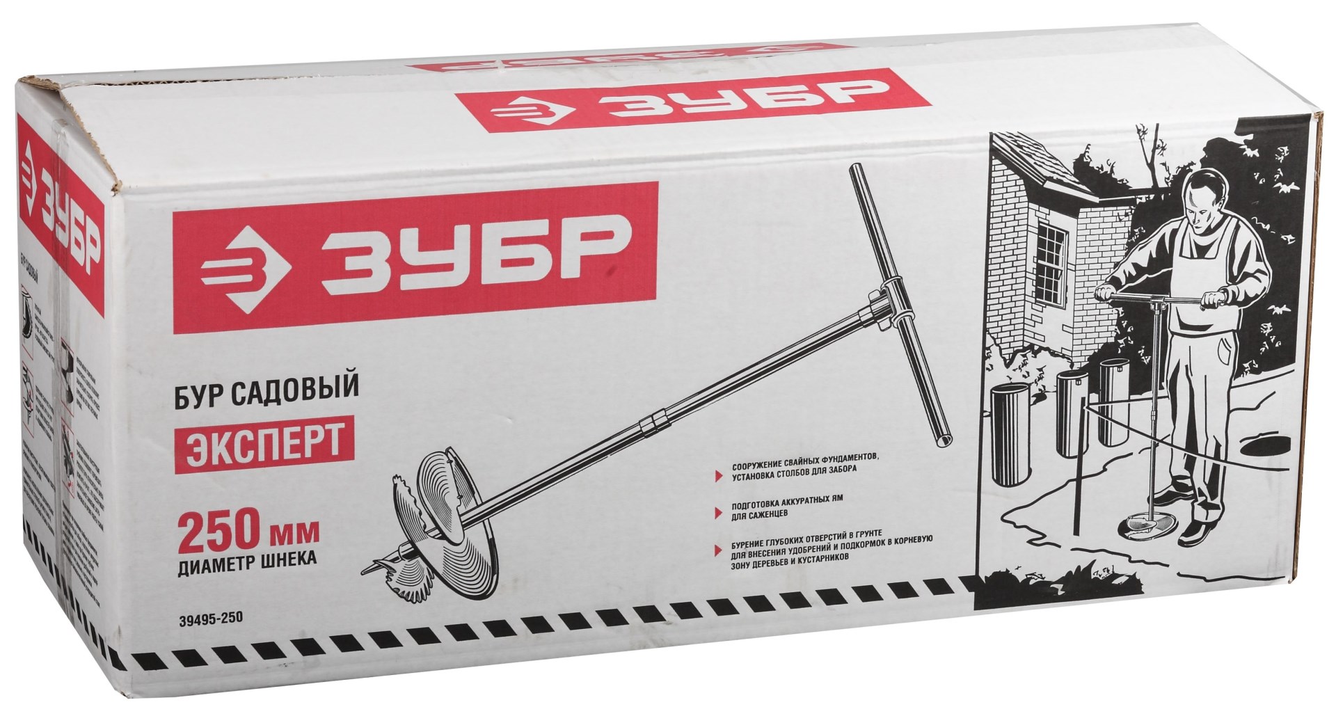 ЗУБР d 250 мм, ручной, садовый бур (39495-250) — фото 2