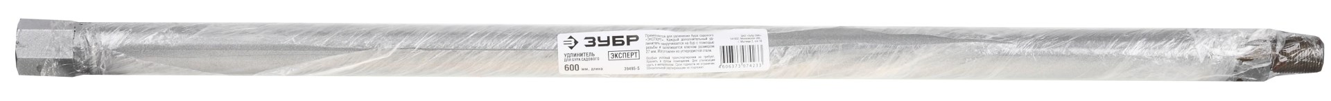 ЗУБР для бура садового, 600 мм, удлинитель (39495-S) — фото 2