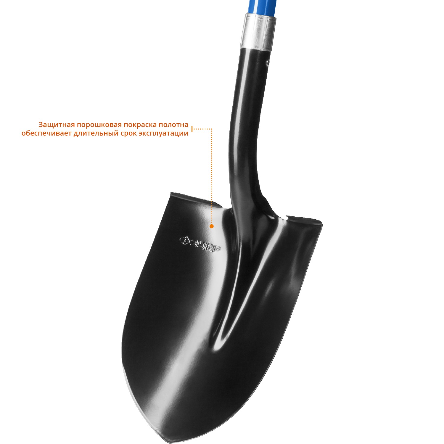 ЗУБР СТАРАТЕЛЬ, 141 см, фиберглассовый черенок, штыковая лопата тип- ЛСГ, закаленное полотно, Профессионал (39545) — фото 4