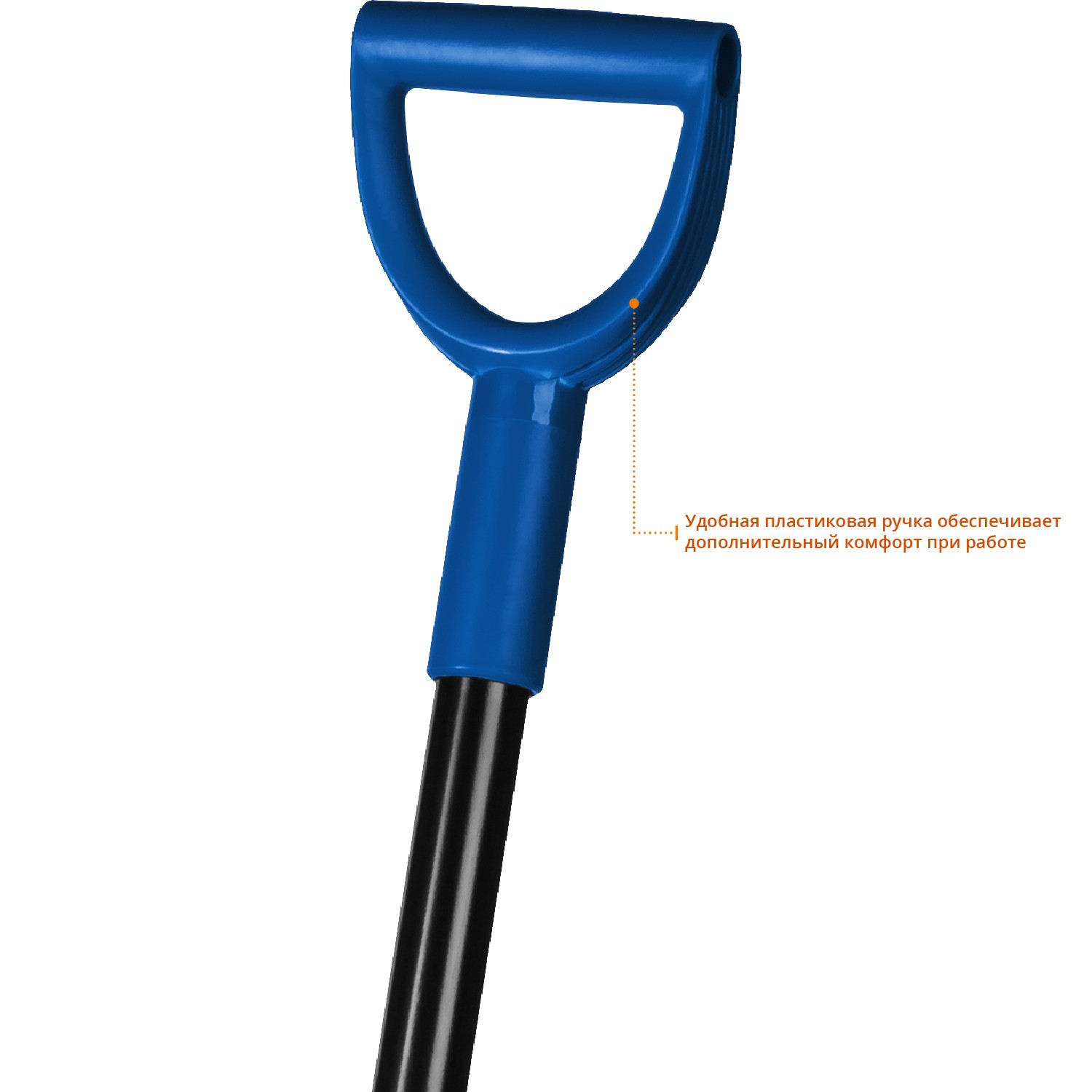 ЗУБР Артель, 120 см, стальной изогнутый черенок, совковая лопата, закаленное полотно, Профессионал (39556) — фото 4