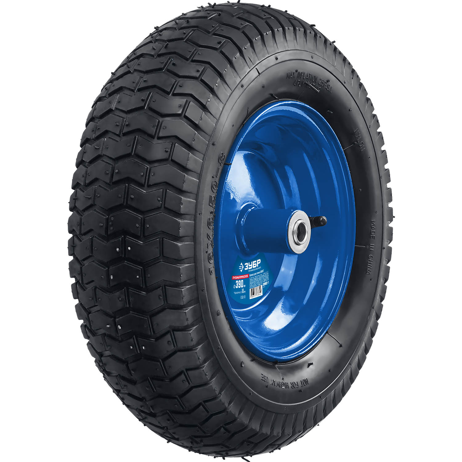 ЗУБР КПВ-1, 6.5″ х 390 мм, для тачки (арт. 39907), стальной диск, подшипник - 16 мм, пневматическое колесо, Профессионал (39902-1) — фото 3