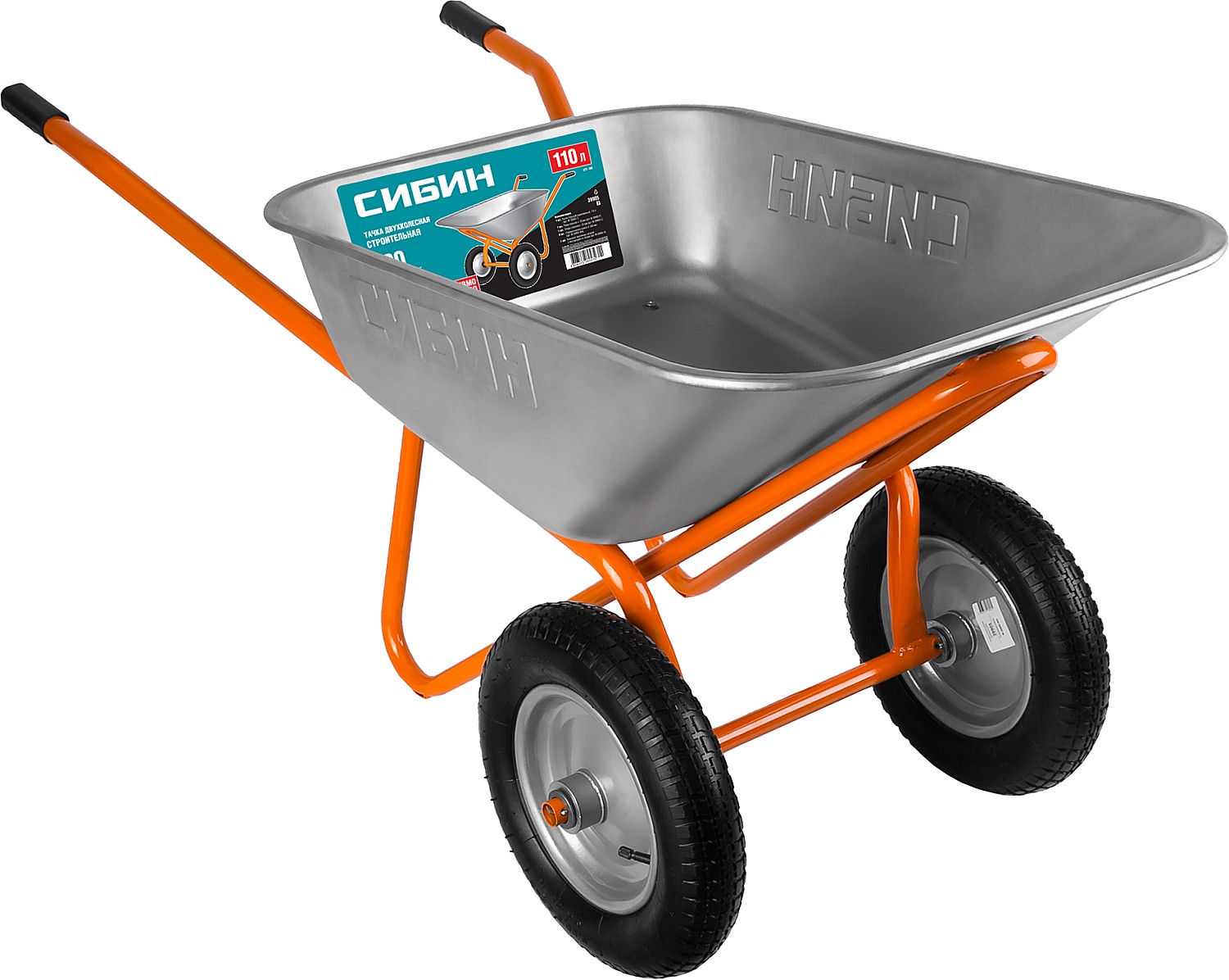 СИБИН СТ-22, 110 л, 200 кг, двухколесная, пневматические колеса, строительная тачка (39905) — фото 3