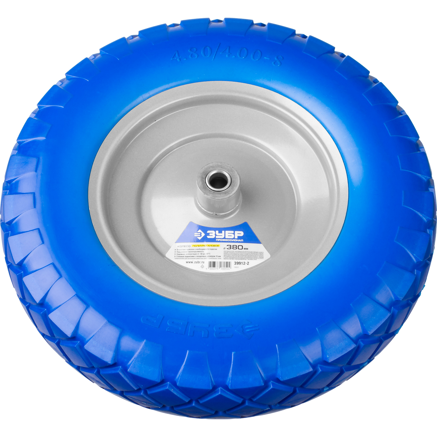 ЗУБР КПУ-2, 4″ х 380 мм, для тачек (арт. 39903, 39974), стальной диск, подшипник - 16 мм, полиуретановое колесо, Профессионал (39912-2) — фото 4