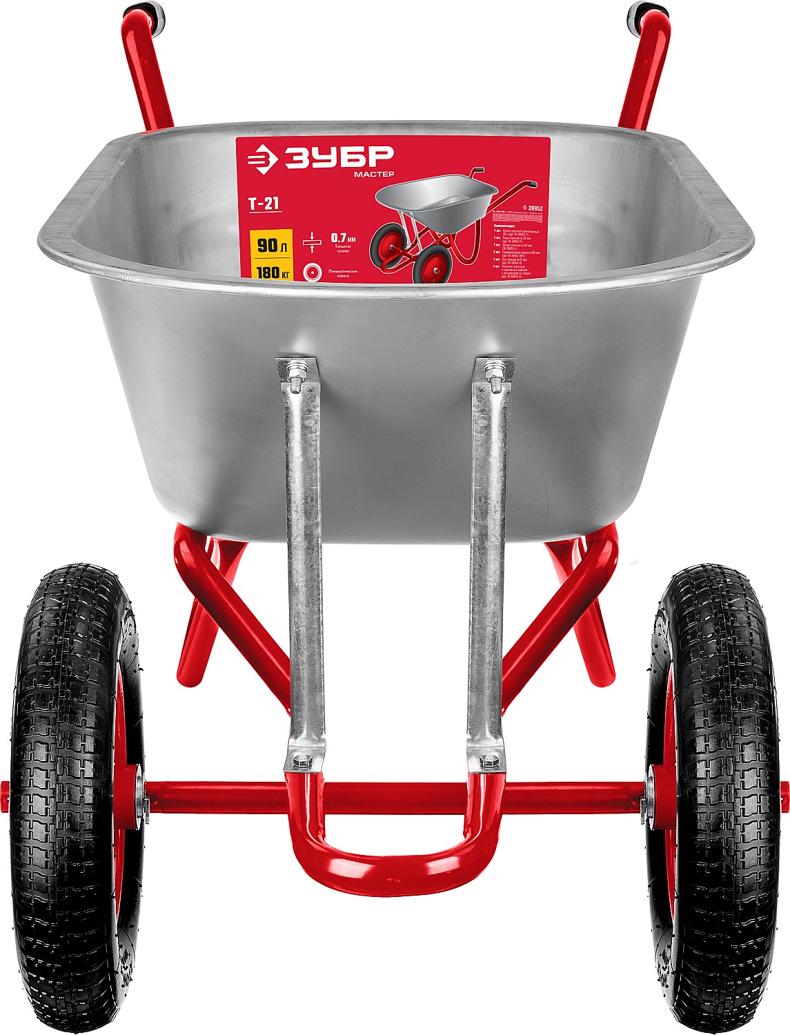 ЗУБР Т-21, 90 л, 180 кг, двухколесная, пневматические колеса, садово-строительная тачка (39952) — фото 4