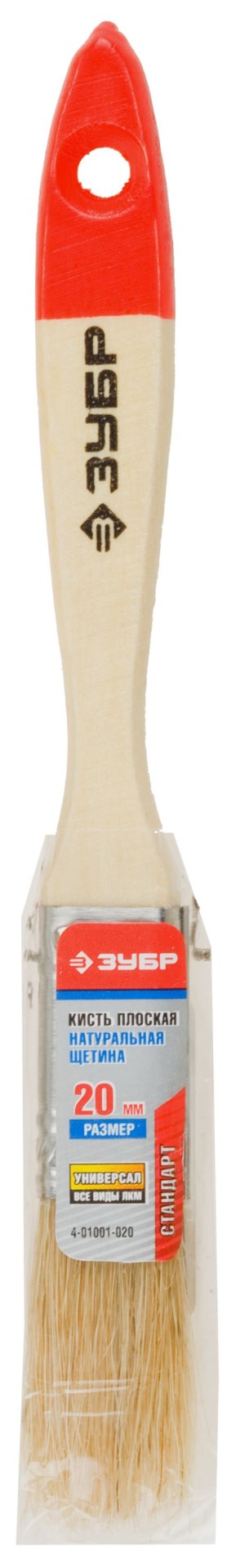 ЗУБР УНИВЕРСАЛ, 38 мм, 1,5″, светлая натуральная щетина, деревянная ручка, все виды ЛКМ, плоская кисть (4-01001-038) — фото 3