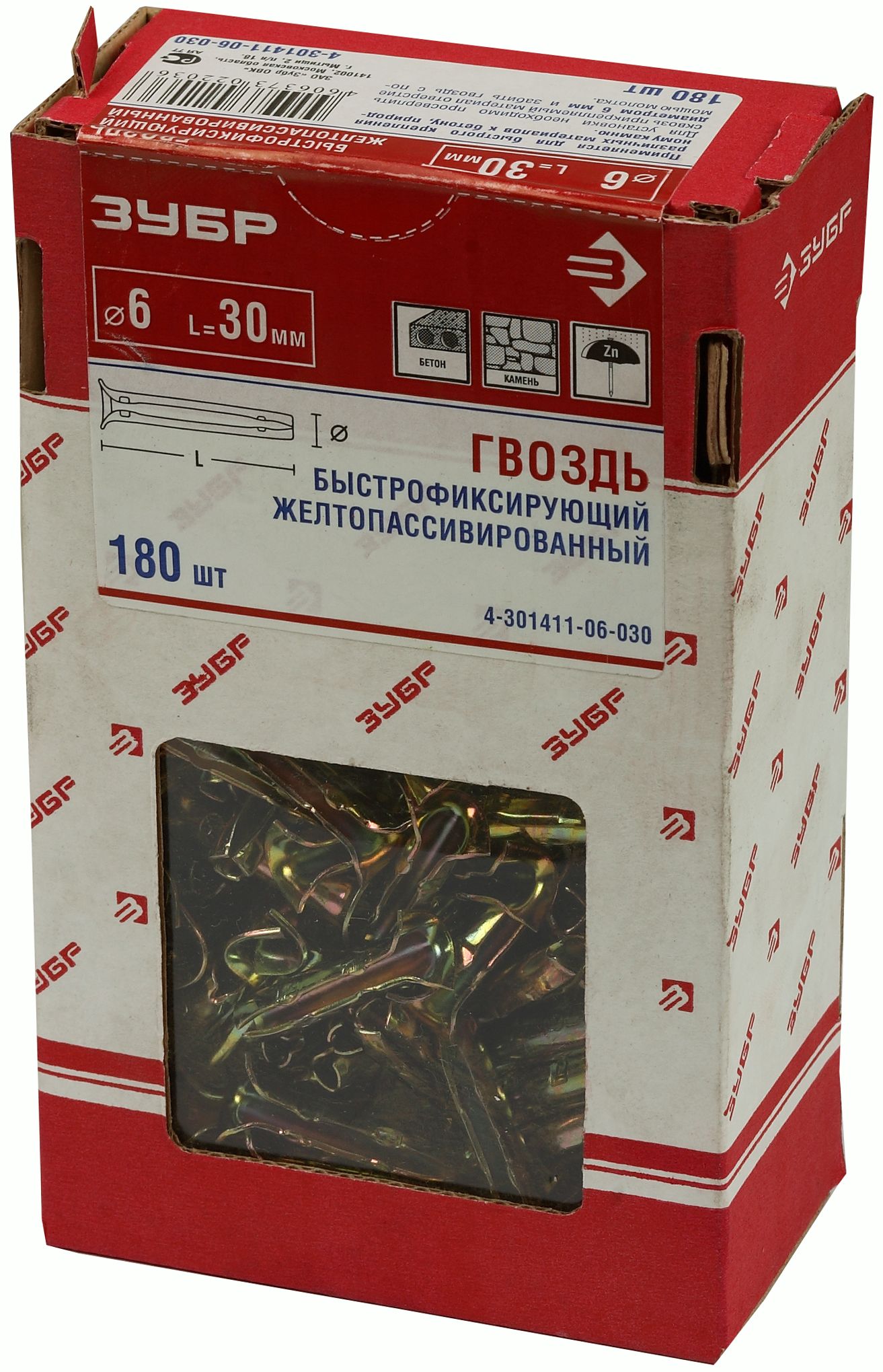 ЗУБР 30 x 6 мм, 180 шт, быстрофиксирующие гвозди (4-301411-06-030) — фото 2