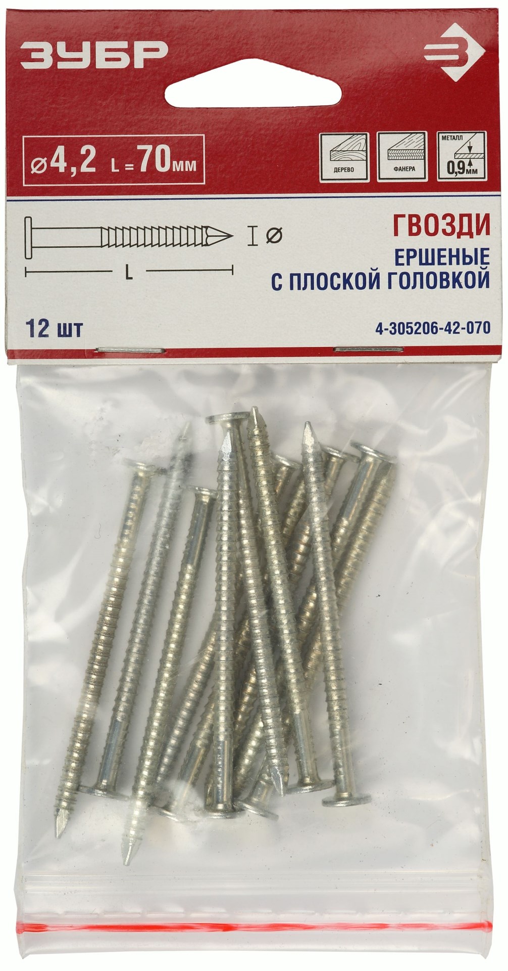 ЗУБР 70 x 4.2 мм, цинк, 12 шт, ершеные гвозди с плоской головкой (4-305206-42-070) — фото 3