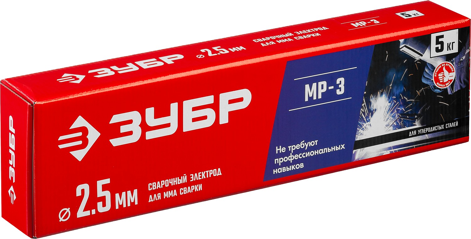ЗУБР Д 2.5 х 350 мм, 5 кг в коробке, МР-3 рутиловый, электрод сварочный (40015-2.5) — фото 2