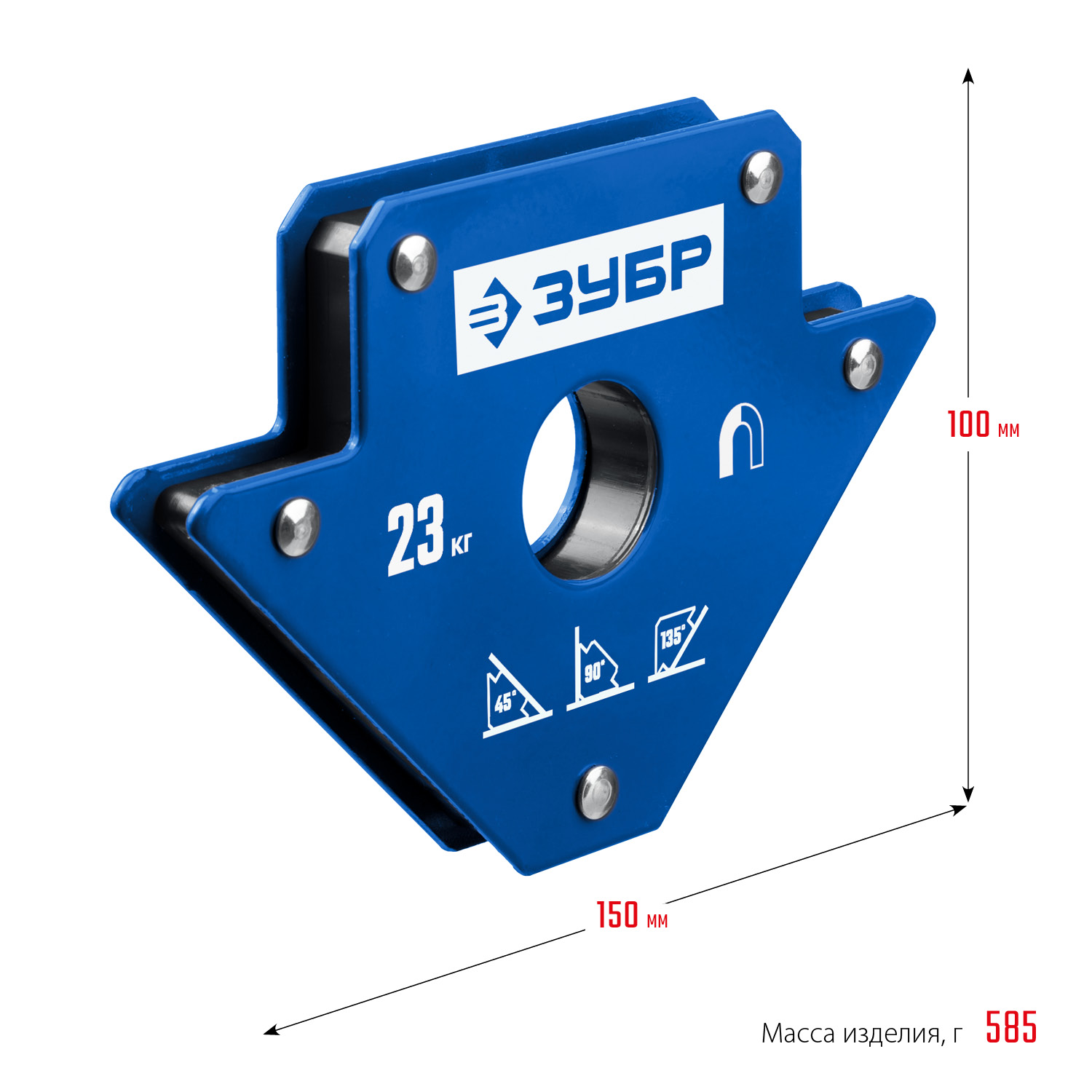 ЗУБР УМ-3, 23 кг, угольник магнитный для сварочных работ, Профессионал (40050-23) — фото 6