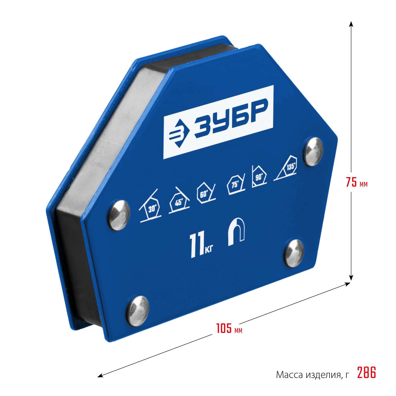 ЗУБР УМ-6, 11 кг, угольник магнитный для сварочных работ, Профессионал (40055-11) — фото 6