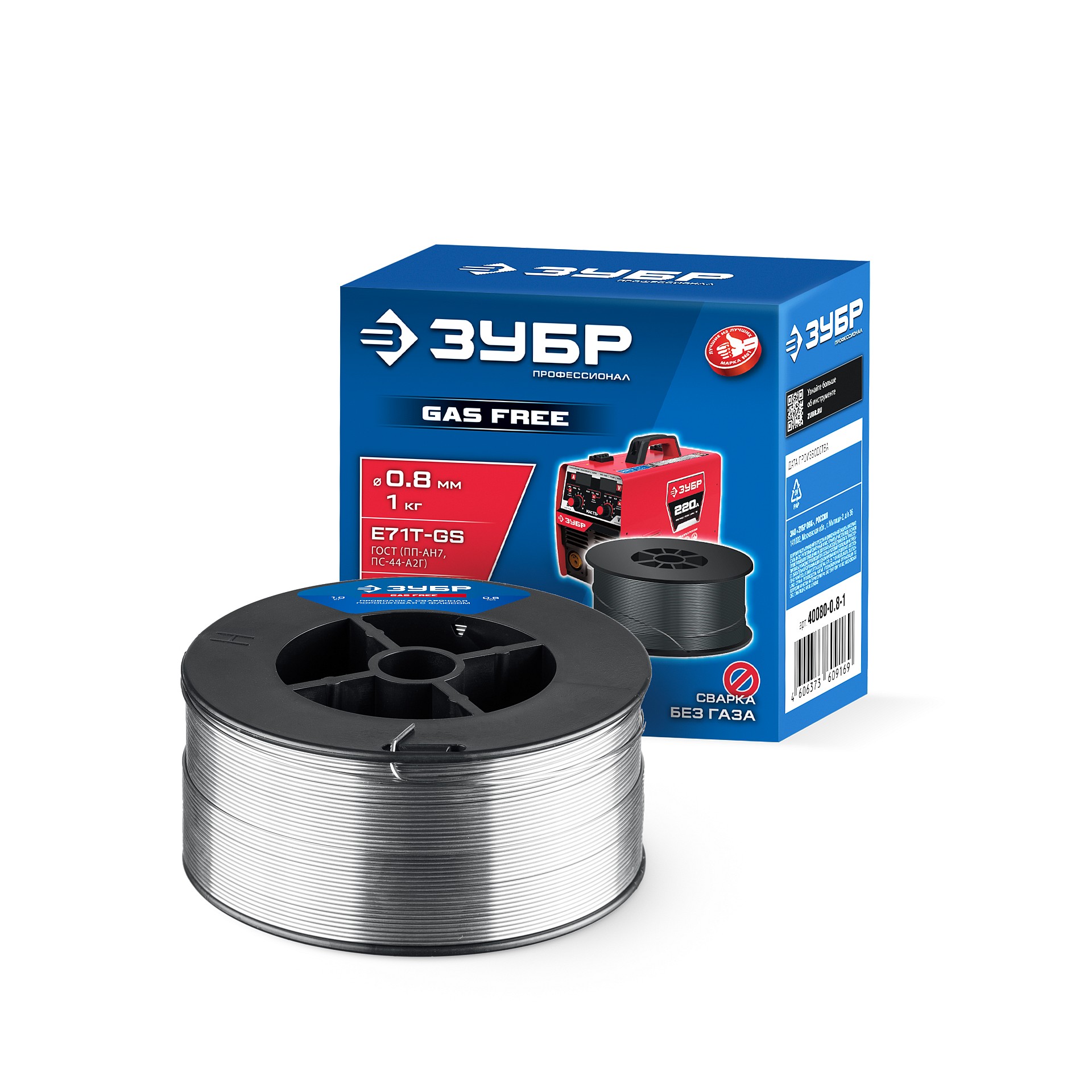 ЗУБР П-СП, d 0.8 мм, 1 кг, порошковая сварочная проволока (с флюсом), тип E71T-GS, Профессионал (40080-0.8-1)