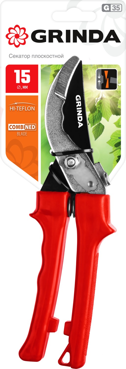 GRINDA G-35, 200 мм, закаленные лезвия, тефлоновое покрытие, пластиковые рукоятки, плоскостной секатор (40212) — фото 6