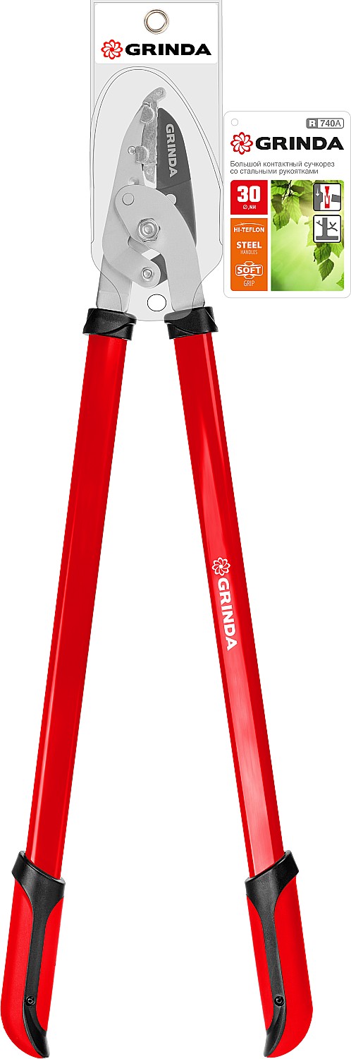 GRINDA R-740A, длина 740 мм, закаленные лезвия, антикор. покрытие, стальные рукоятки, большой контактный сучкорез (40233) — фото 4