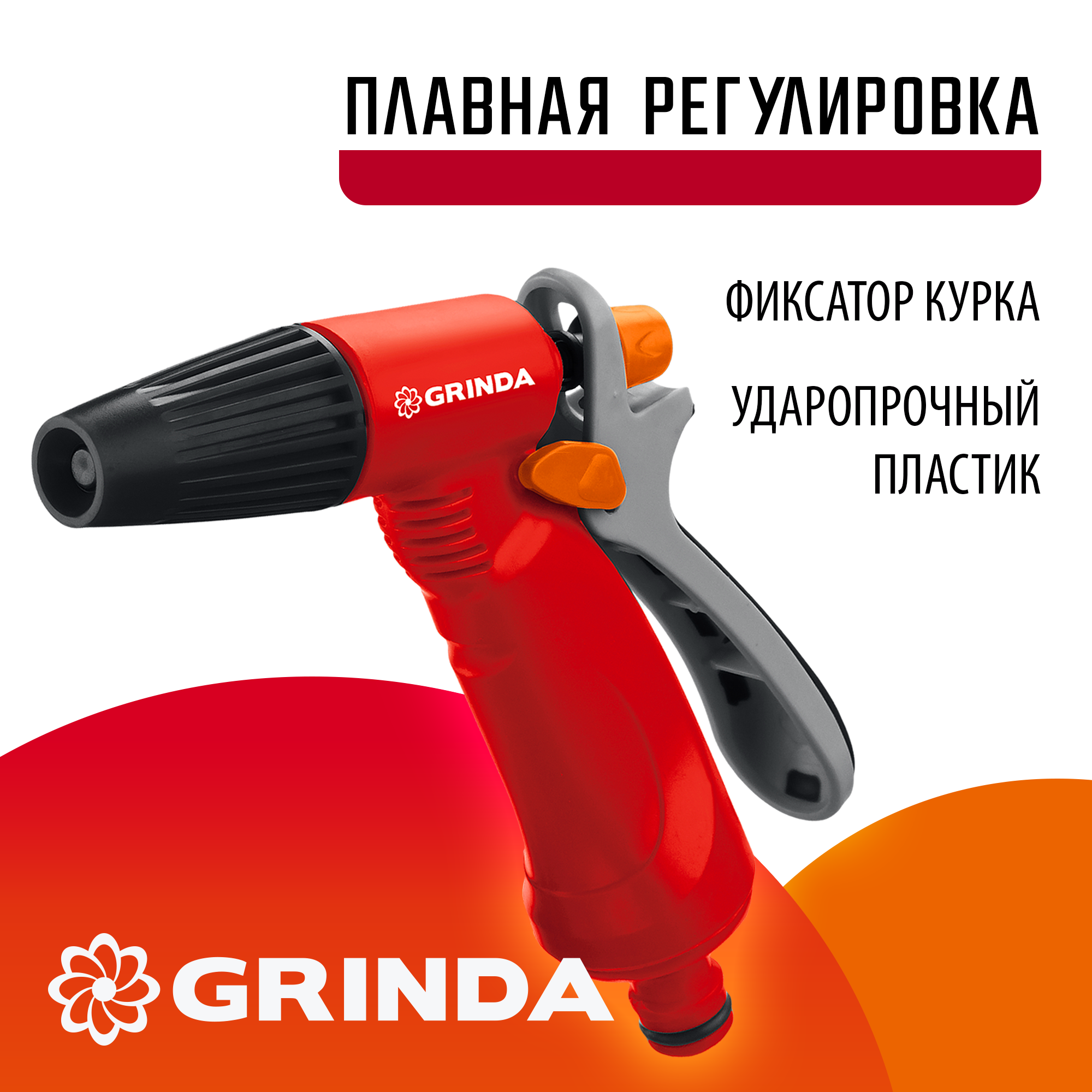 GRINDA GH-540, длина 540 мм, закаленные лезвия, антикор. покрытие, стальные рукоятки, кусторез (40253) — фото 2