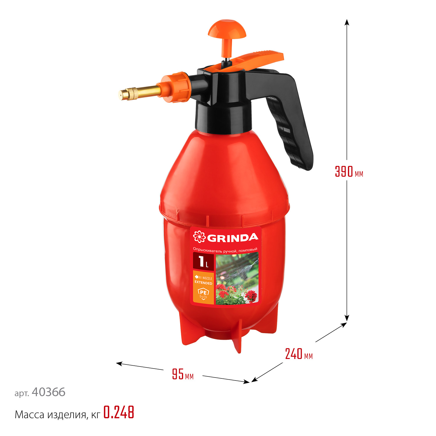 GRINDA PS-1E, объем 1 л, ручной, с удлинённым соплом, колба из полиэтилена, помповый опрыскиватель (40366) — фото 3