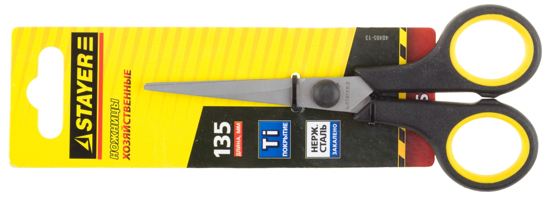 STAYER 135 мм, двухкомпонентные ручки, хозяйственные ножницы (40465-13) — фото 2