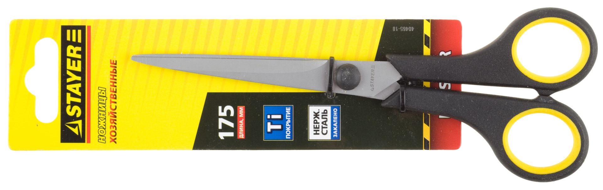 STAYER 175 мм, двухкомпонентные ручки, хозяйственные ножницы (40465-18) — фото 2