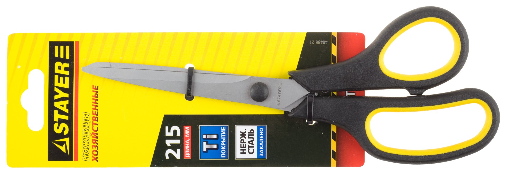 STAYER 215 мм, изогнутые двухкомпонентные ручки, хозяйственные ножницы (40466-21) — фото 2