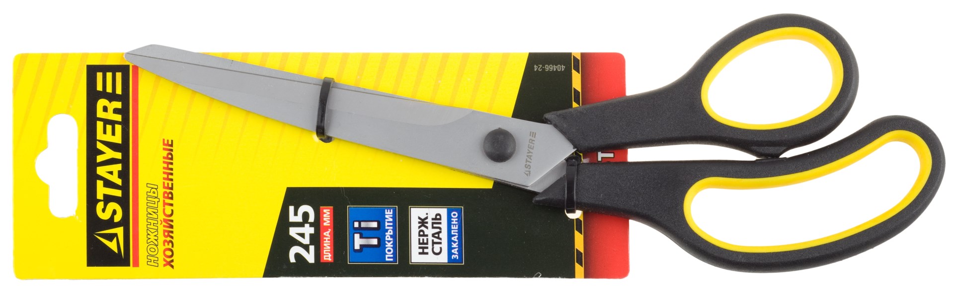 STAYER 245 мм, изогнутые двухкомпонентные ручки, хозяйственные ножницы (40466-24) — фото 2