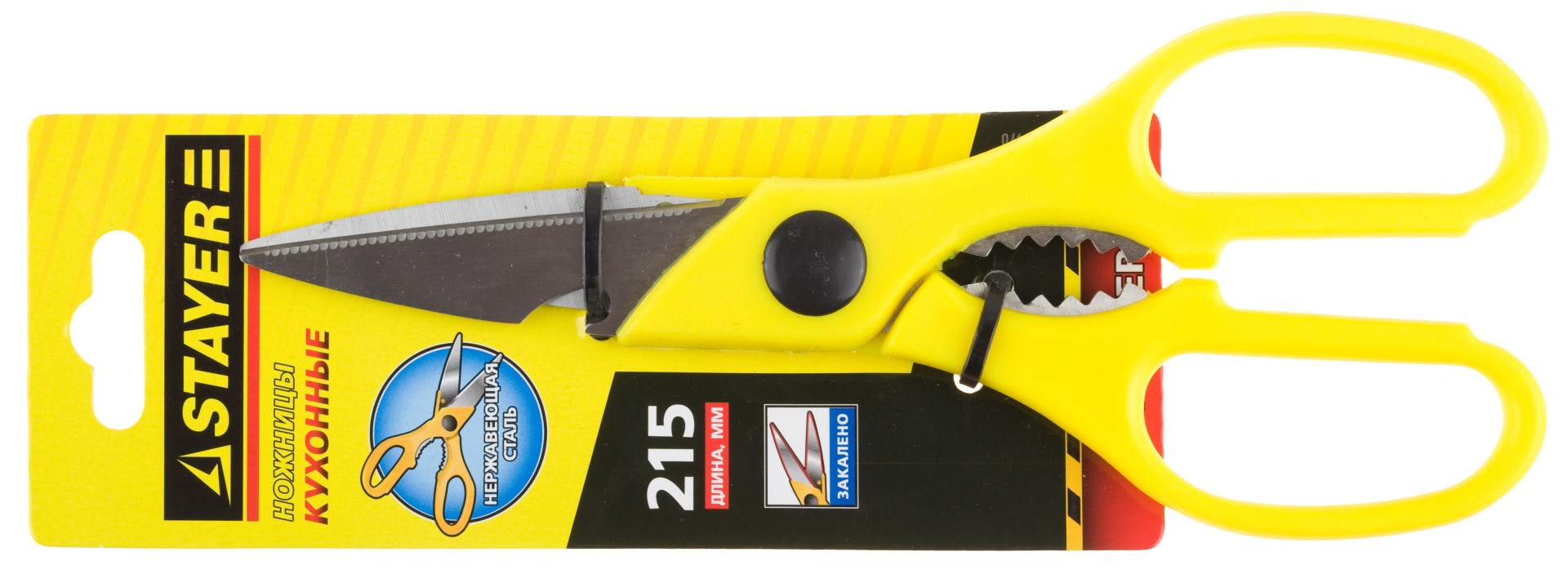 STAYER 215 мм, лезвие 80 мм, кухонные ножницы (40470) — фото 2