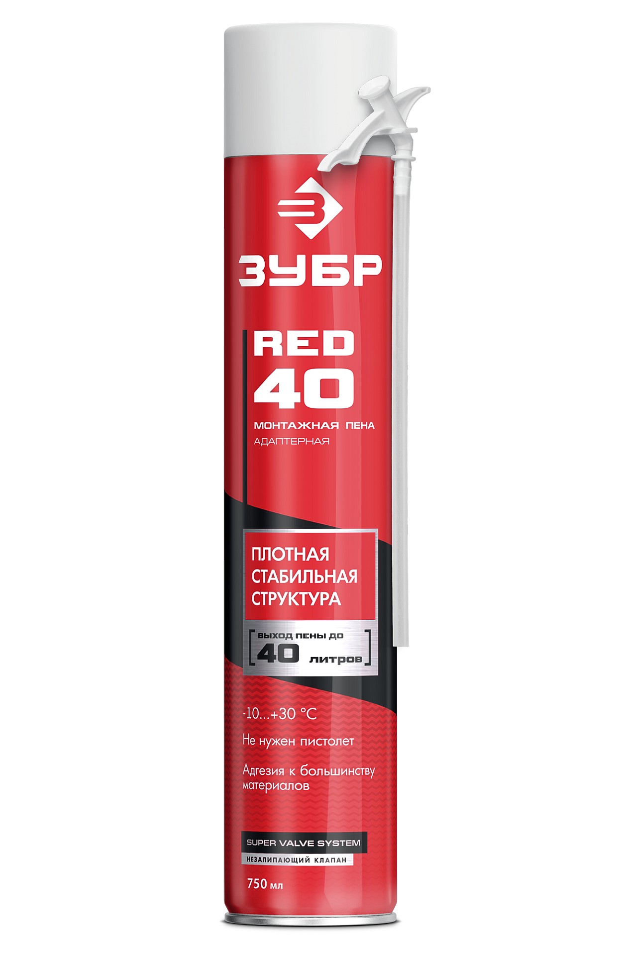 ЗУБР RED 40, 750 мл, адаптерная, всесезонная, SVS, монтажная пена (41143)