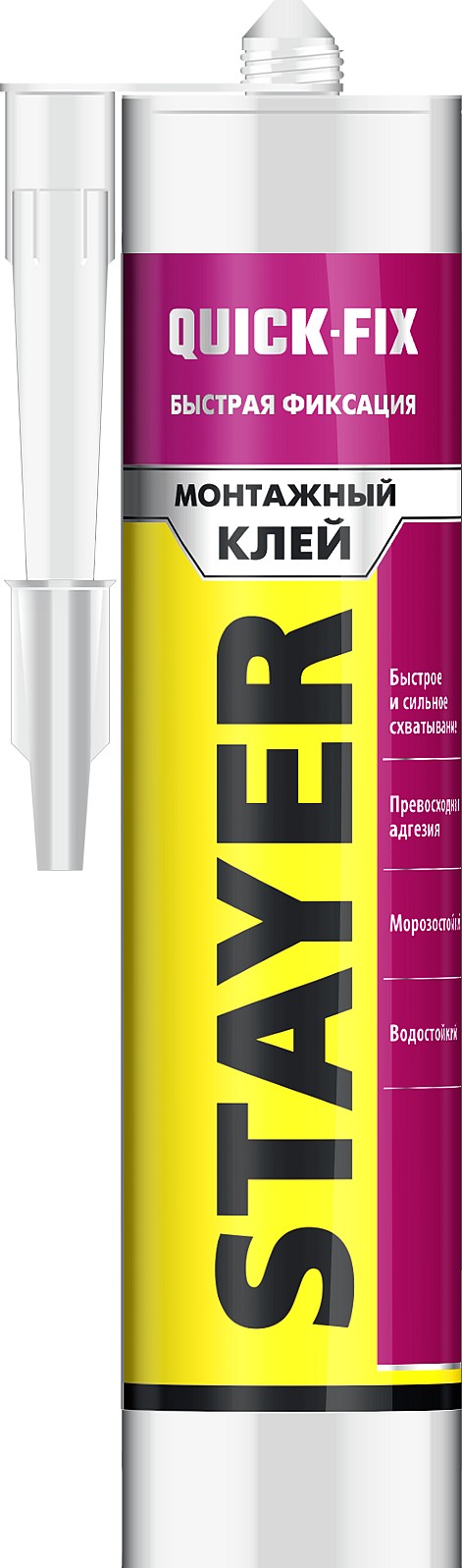 STAYER QUICK FIX, 280 мл, прозрачный, монтажный клей мгновенная хватка, Professional (41324)