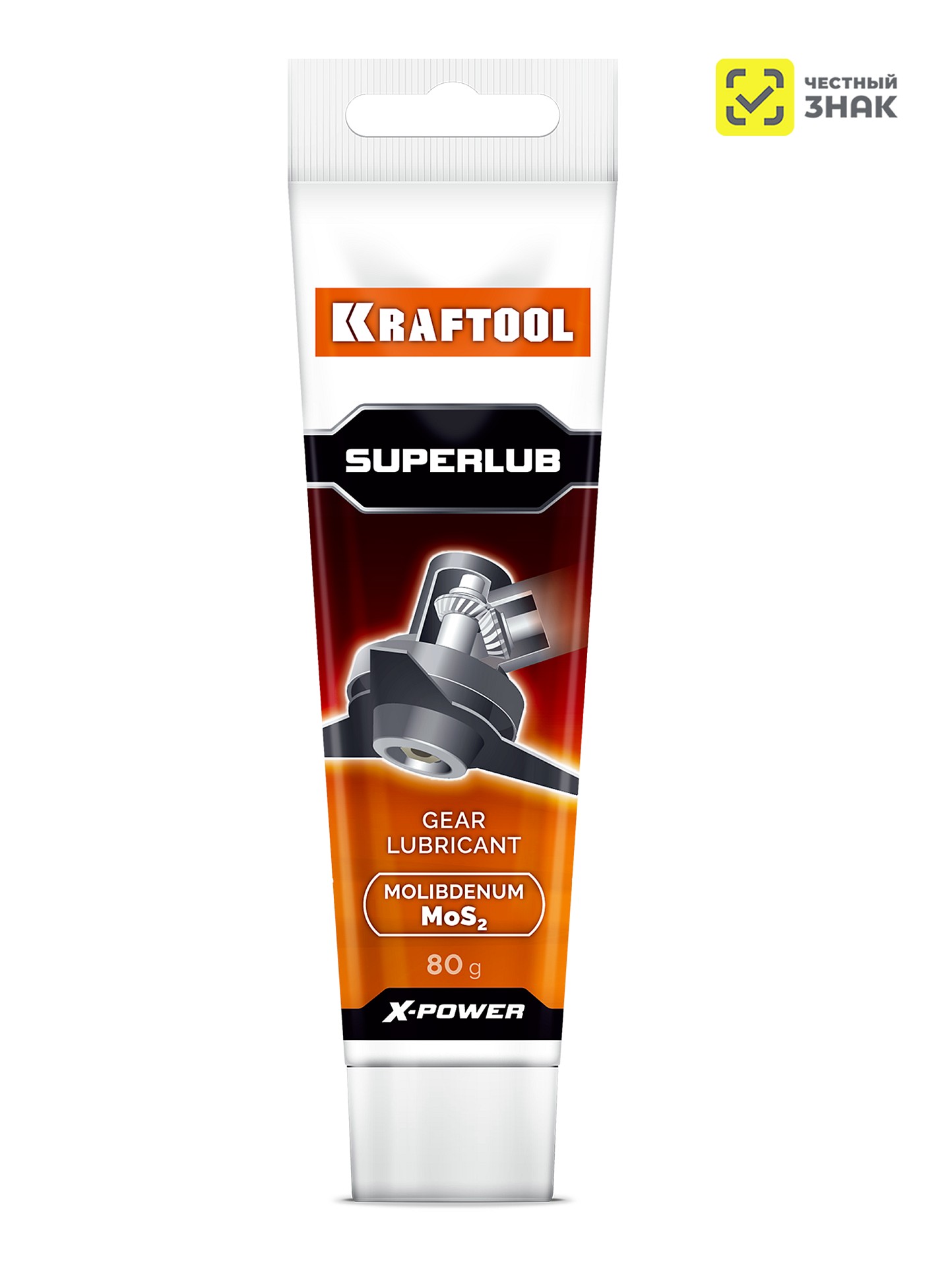 KRAFTOOL Superlub, 80 г, смазка для редукторов (41541-1)