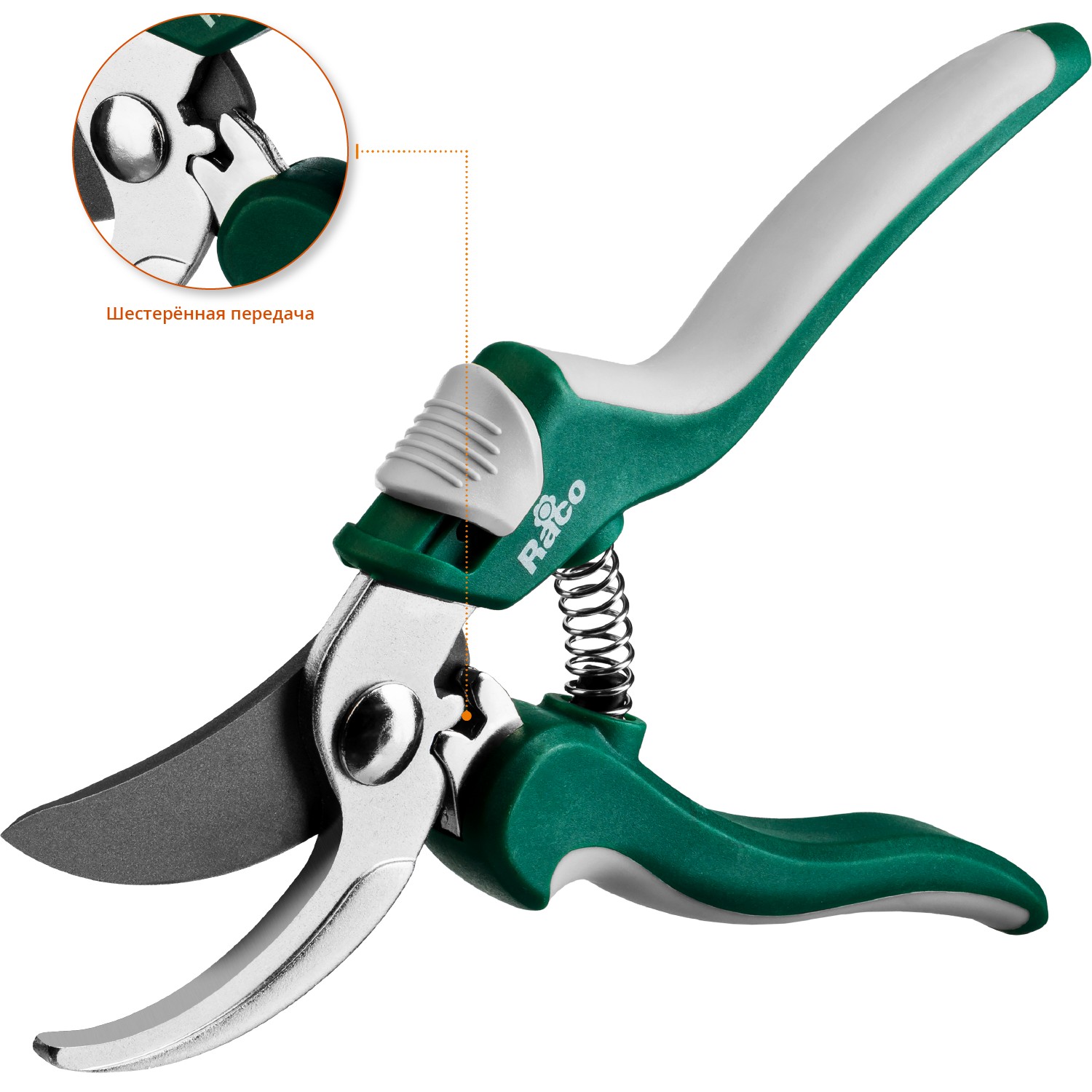 RACO CS181, 210 мм, закаленная сталь, с двухкомпонентными рукоятками, плоскостной секатор (4206-53/CS181) — фото 3