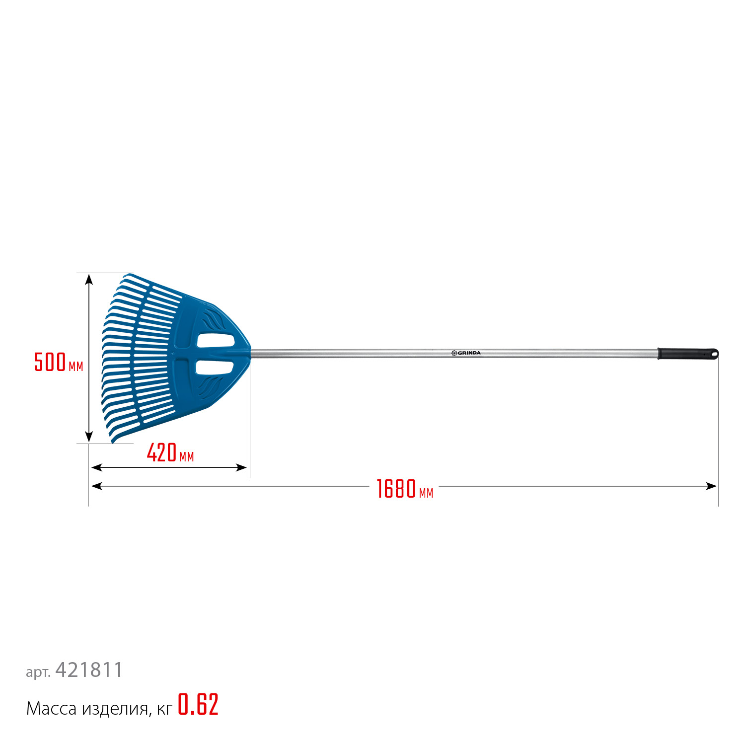 GRINDA PP-23 ALU, 500 х 50 х 1680 мм, 23 зубца, алюминиевый черенок, пластиковые, веерные грабли, PROLine (421811) — фото 8
