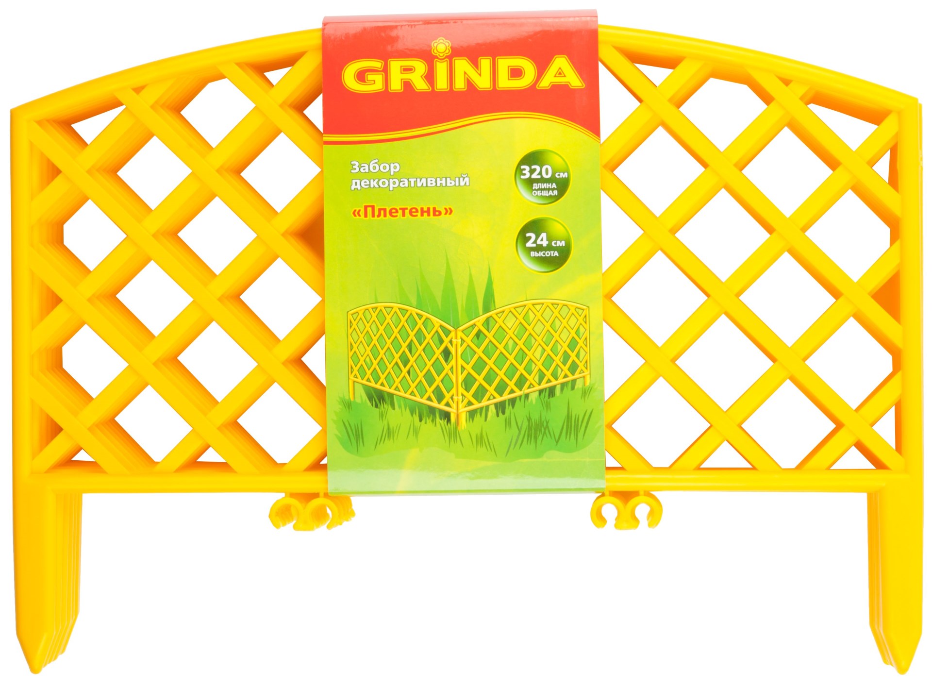 GRINDA Плетень, 24 х 320 см, желтый, 7 секций, декоративный забор (422207-Y) — фото 2