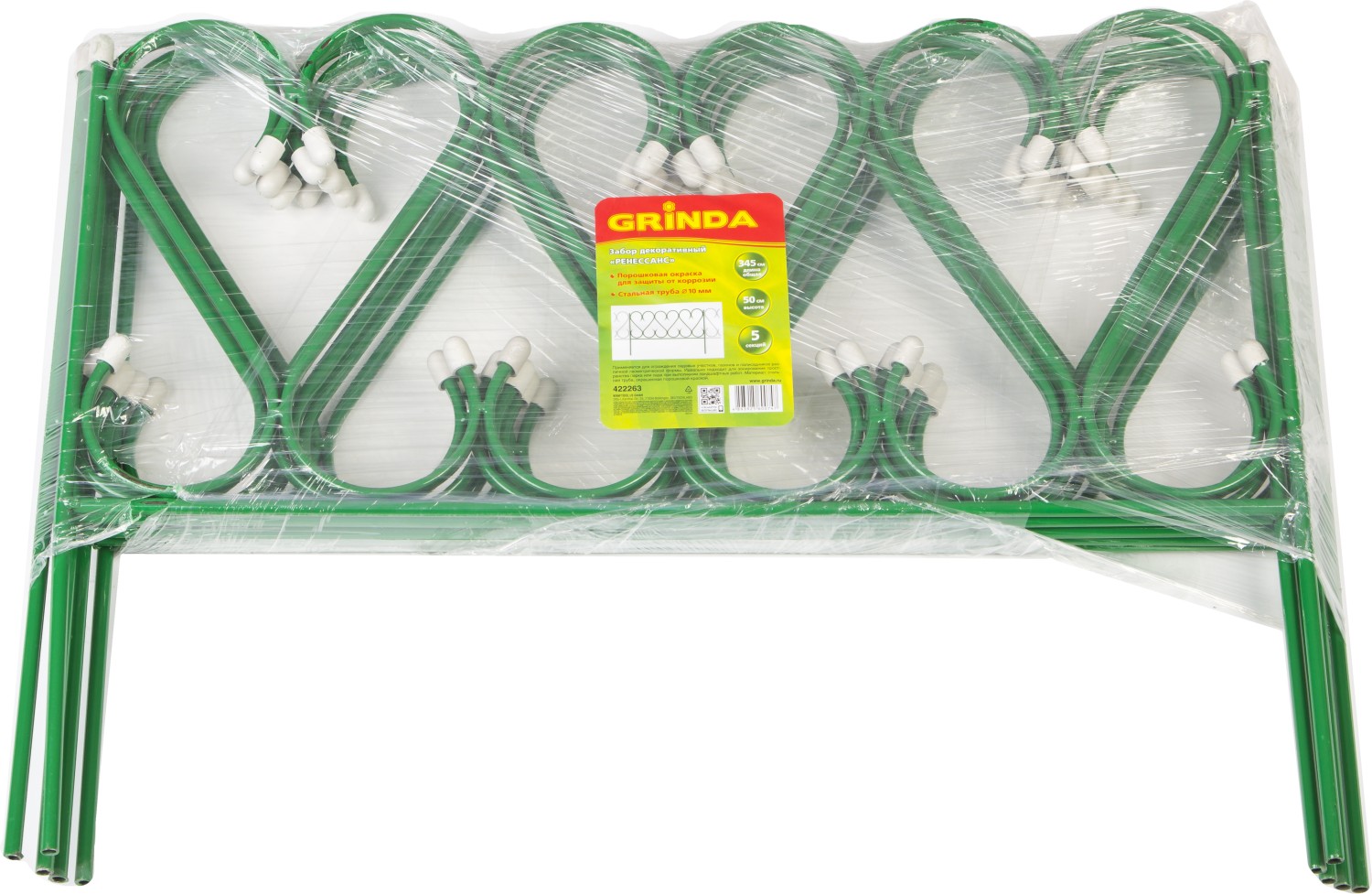 GRINDA РЕНЕССАНС, 50 x 345 см, металлический, стальная труба d 10, 5 секций, декоративный забор (422263) — фото 3