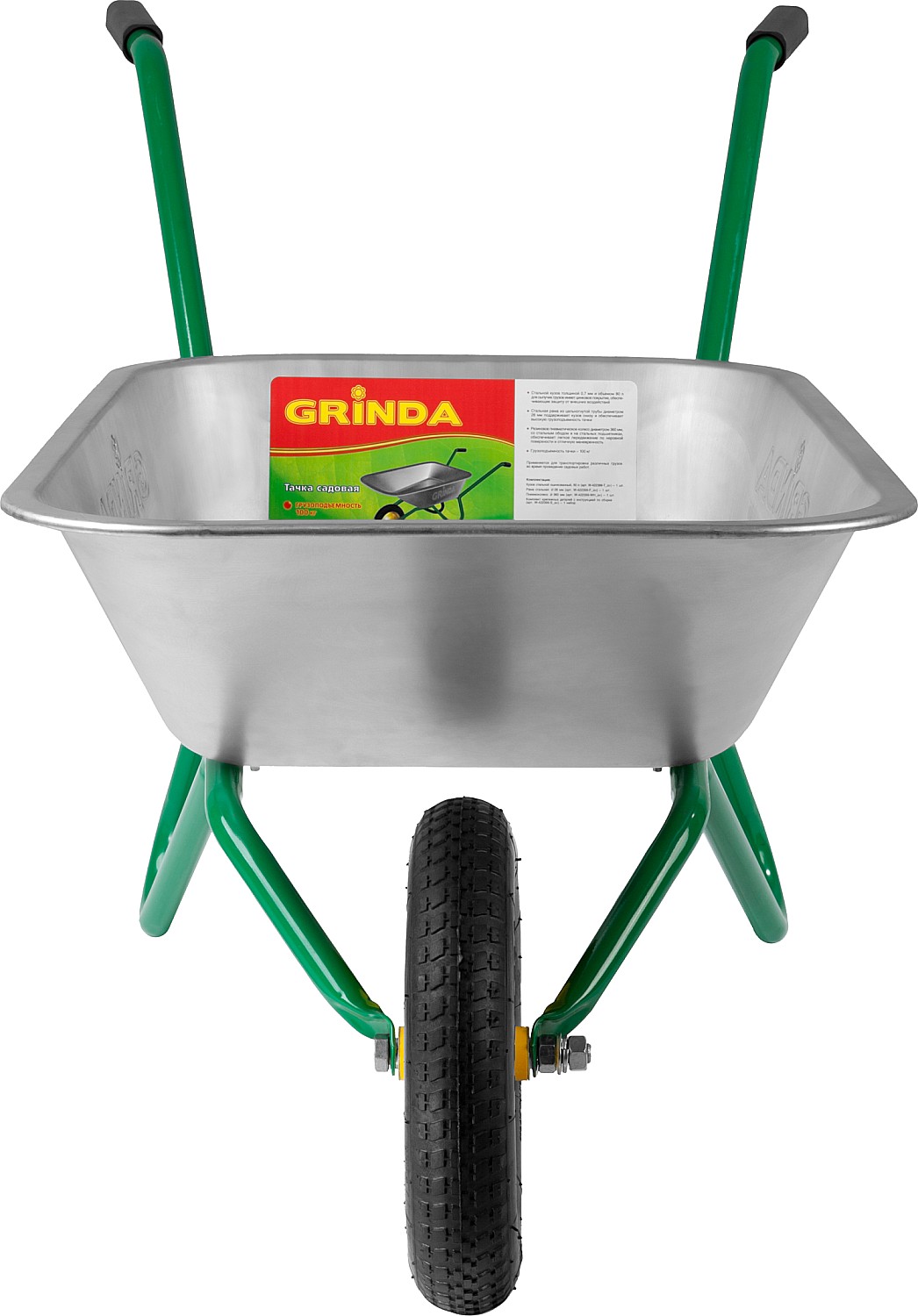GRINDA GB-1, 80 л, 100 кг, одноколесная, садовая тачка (422399) — фото 3