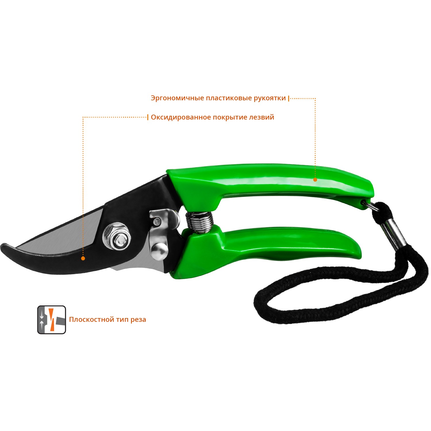 РОСТОК PC-71, 180 мм, углеродистая сталь, оксидированное покрытие, пластиковые рукоятки, компактный плоскостной секатор (423015) — фото 3