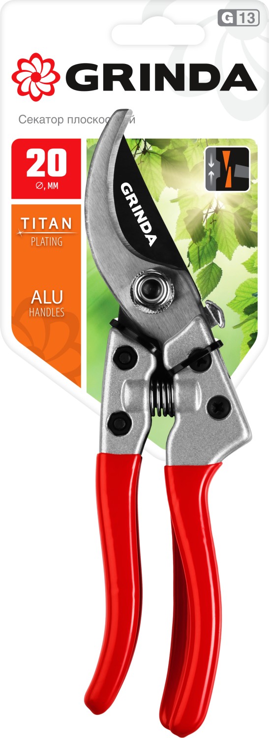 GRINDA G-13, 205 мм, закаленные лезвия, титановое покрытие, алюминиевые рукоятки, плоскостной секатор (423113) — фото 5
