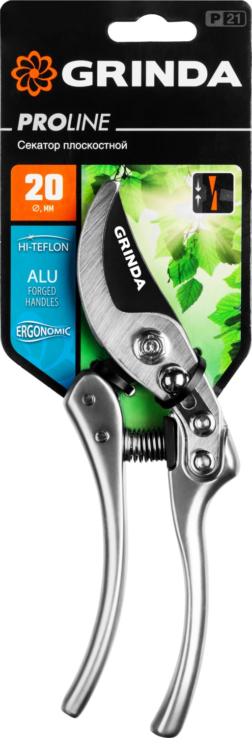 GRINDA P-21, 210 мм, углеродистая сталь, хромированное покрытие, с алюминиевыми коваными рукоятками, плоскостной секатор, PROLine (423421) — фото 5