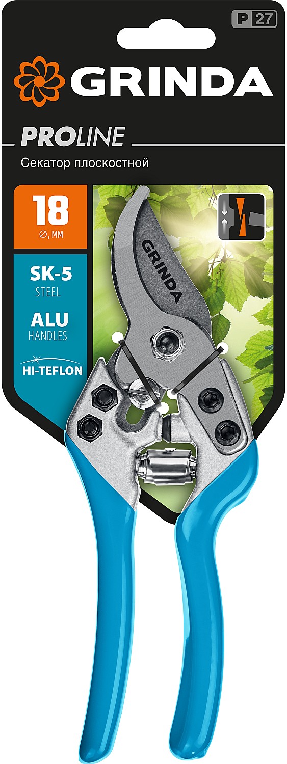 GRINDA P-27, 190 мм, закаленная сталь, эргономичные алюминиевые рукоятки, виниловые накладки, плоскостной секатор, PROLine (423427) — фото 4