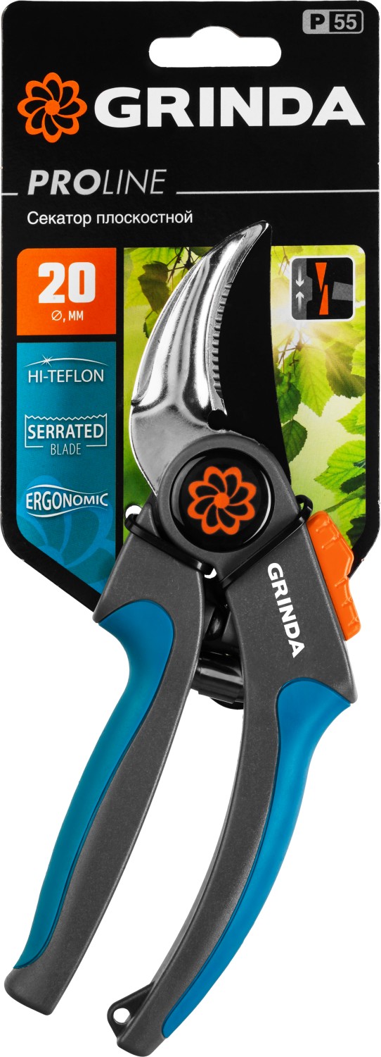 GRINDA P-55, 205 мм, с двухкомпонентными рукоятками, плоскостной секатор, PROLine (423455) — фото 5
