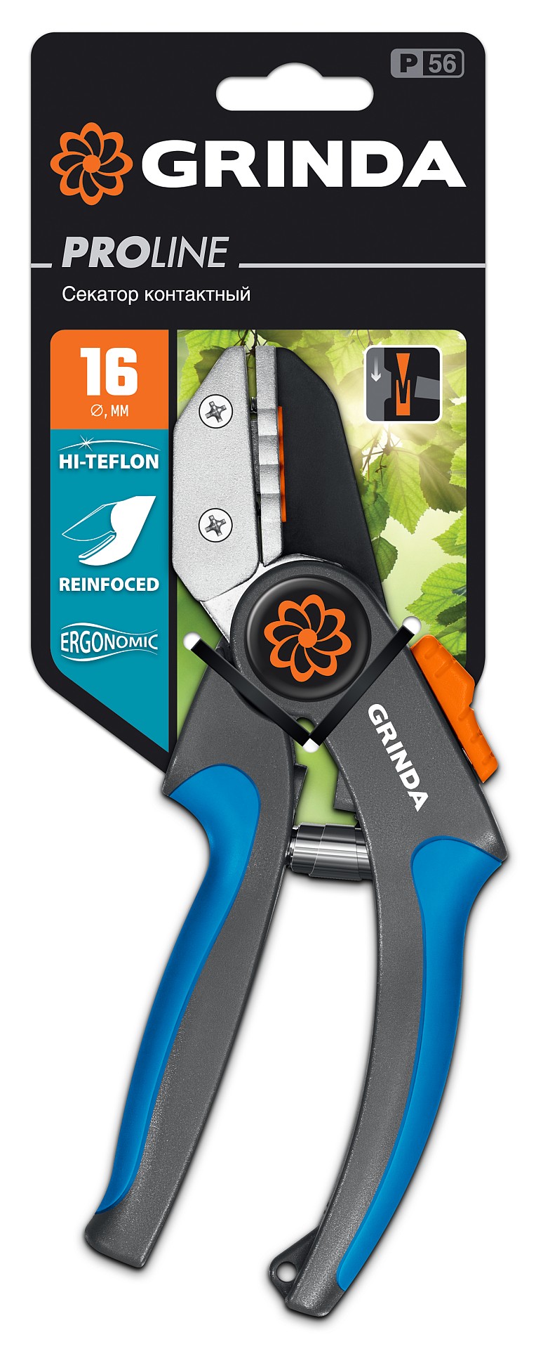 GRINDA P-56, 205 мм, легированная сталь, двухкомпонентные рукоятки, контактный секатор, PROLine (423456) — фото 10