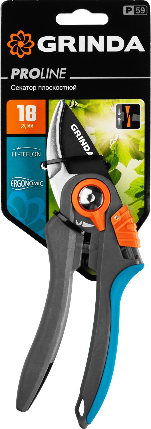 GRINDA P-59, 210 мм, тефлоновое покрытие, с двухкомпонентными рукоятками, плоскостной секатор, PROLine (423459) — фото 5