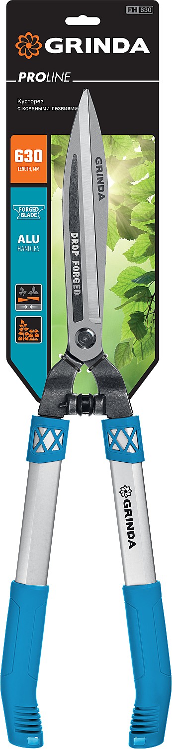 GRINDA FH-630, длина 630 мм, кованые лезвия, антикор. покрытие, алюминиевые рукоятки, накладки РР, кусторез, PROLine (423792) — фото 5